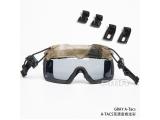 FMA Tactical Helmet Safety Goggles GRAY TB1333-G